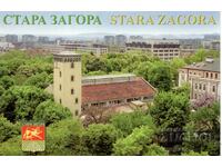 Old postcard - Stara Zagora, View
