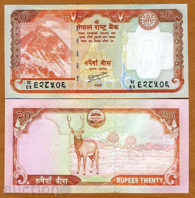 +++ NEPAL 20 ROIPS R NEW 2010 UNC +++