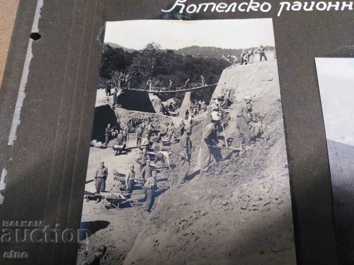 Kotel - SOCIAL PHOTOS - ROAD CONSTRUCTION, PHOTO with price 10.00 BGN | € 5.11 Kotel - SOCIAL PHOTOS - ROAD CONSTRUCTION, PHOTO with price 10.00 BGN | € 5.11