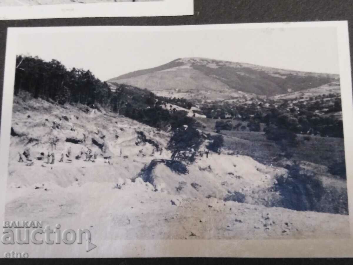 Sliven - ΚΟΙΝΩΝΙΚΕΣ ΦΩΤΟΓΡΑΦΙΕΣ - ΟΔΟΠΟΙΙΑ, ΦΩΤΟ με τιμή 10.00 BGN | € 5.11 Sliven - ΚΟΙΝΩΝΙΚΕΣ ΦΩΤΟΓΡΑΦΙΕΣ - ΟΔΟΠΟΙΙΑ, ΦΩΤΟ με τιμή 10.00 BGN | € 5.11