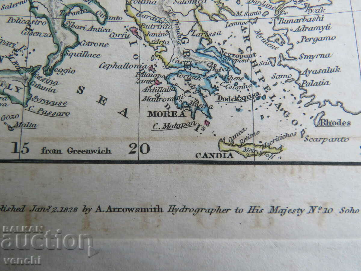 Δημοπρασία 1828 - ΧΑΡΤΗΣ ΤΗΣ ΕΥΡΩΠΗΣ - ΠΡΩΤΟΤΥΠΟ + Δημοπρασία 1828 - ΧΑΡΤΗΣ ΤΗΣ ΕΥΡΩΠΗΣ - ΠΡΩΤΟΤΥΠΟ +