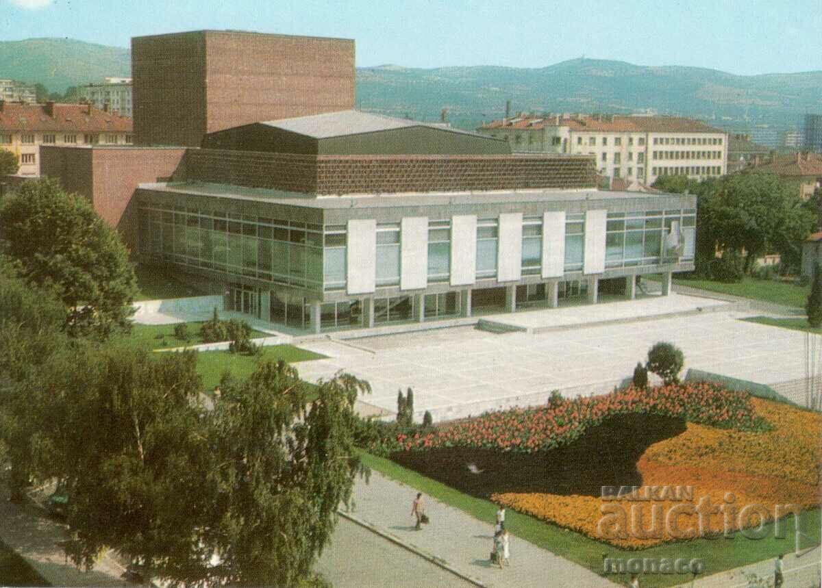 Old postcard - Stara Zagora, Opera
