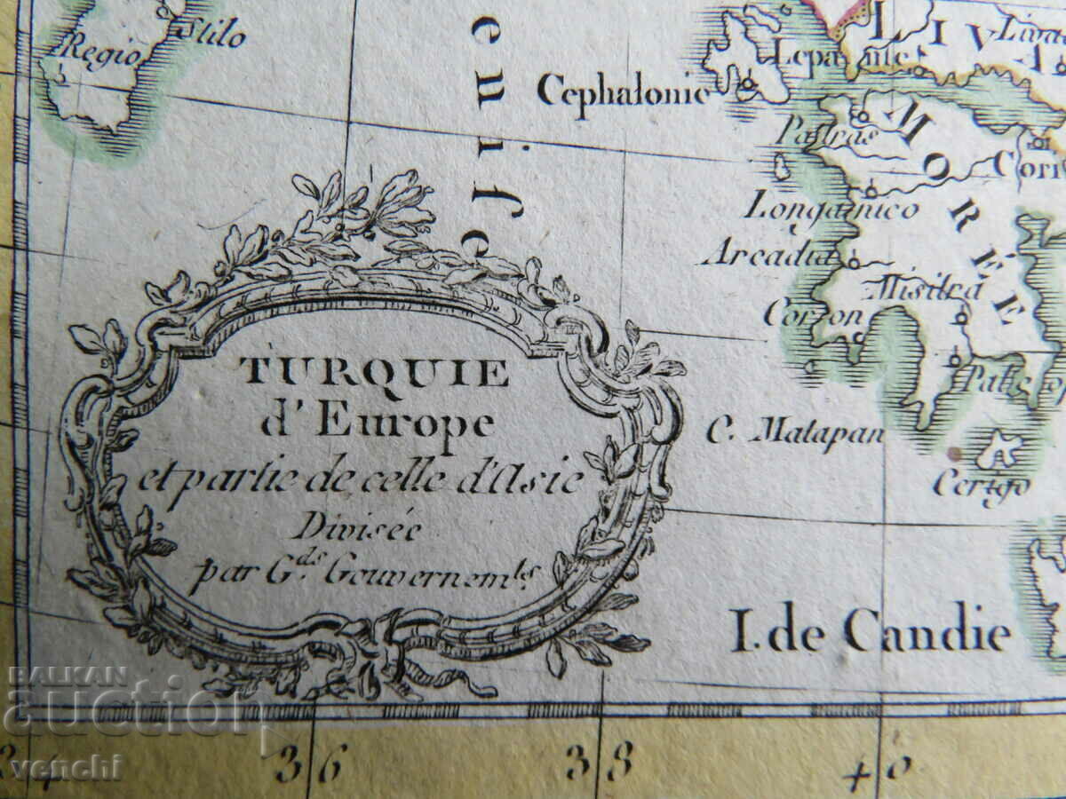 Licitație 1800 - HARTA TURCIA IN EUROPA - ORIGINAL +