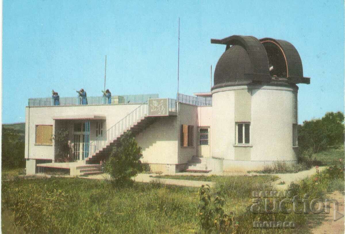 Παλιά καρτ ποστάλ - Στάρα Ζαγόρα, το Αστεροσκοπείο