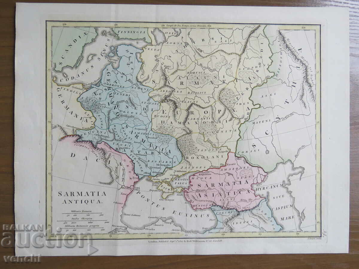 1801 - ΑΡΧΑΙΑ ΣΑΡΜΑΤΙΑ - ΠΡΩΤΟΤΥΠΟ + με τιμή € 59.99 | 117.33 BGN