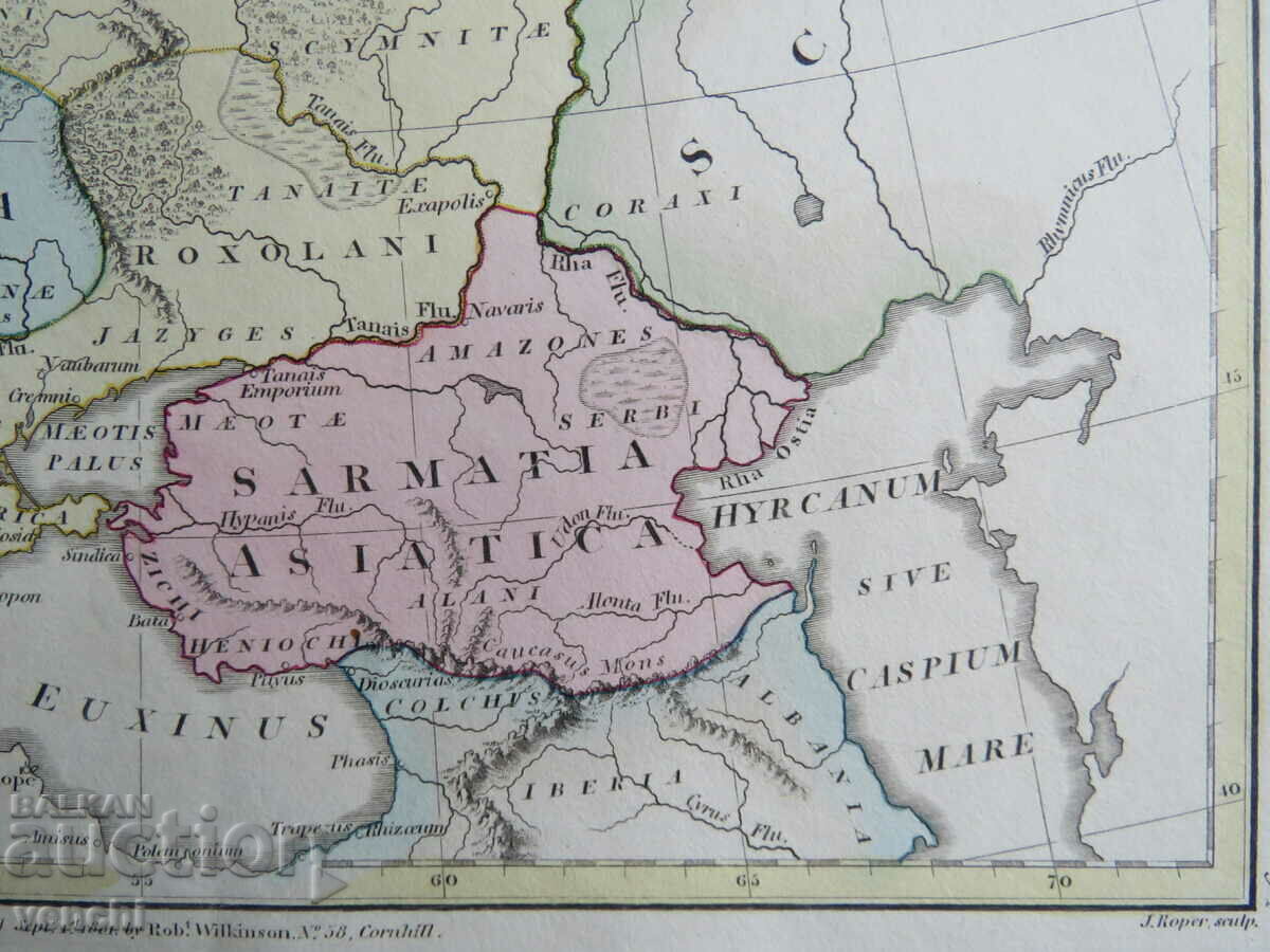 1801 - ΑΡΧΑΙΑ ΣΑΡΜΑΤΙΑ - ΠΡΩΤΟΤΥΠΟ + - 6 1801 - ΑΡΧΑΙΑ ΣΑΡΜΑΤΙΑ - ΠΡΩΤΟΤΥΠΟ + - 6