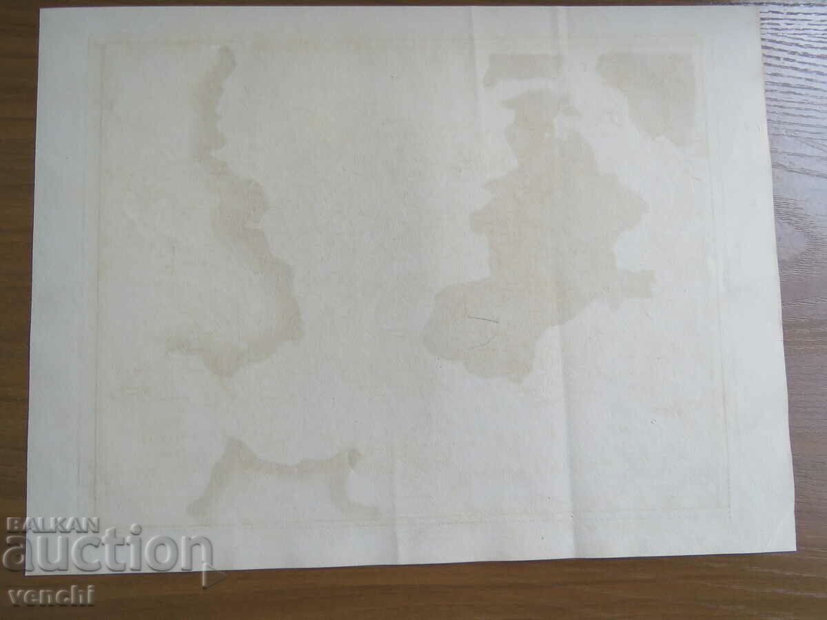 1801 - ΑΡΧΑΙΑ ΣΑΡΜΑΤΙΑ - ΠΡΩΤΟΤΥΠΟ + - 7 1801 - ΑΡΧΑΙΑ ΣΑΡΜΑΤΙΑ - ΠΡΩΤΟΤΥΠΟ + - 7