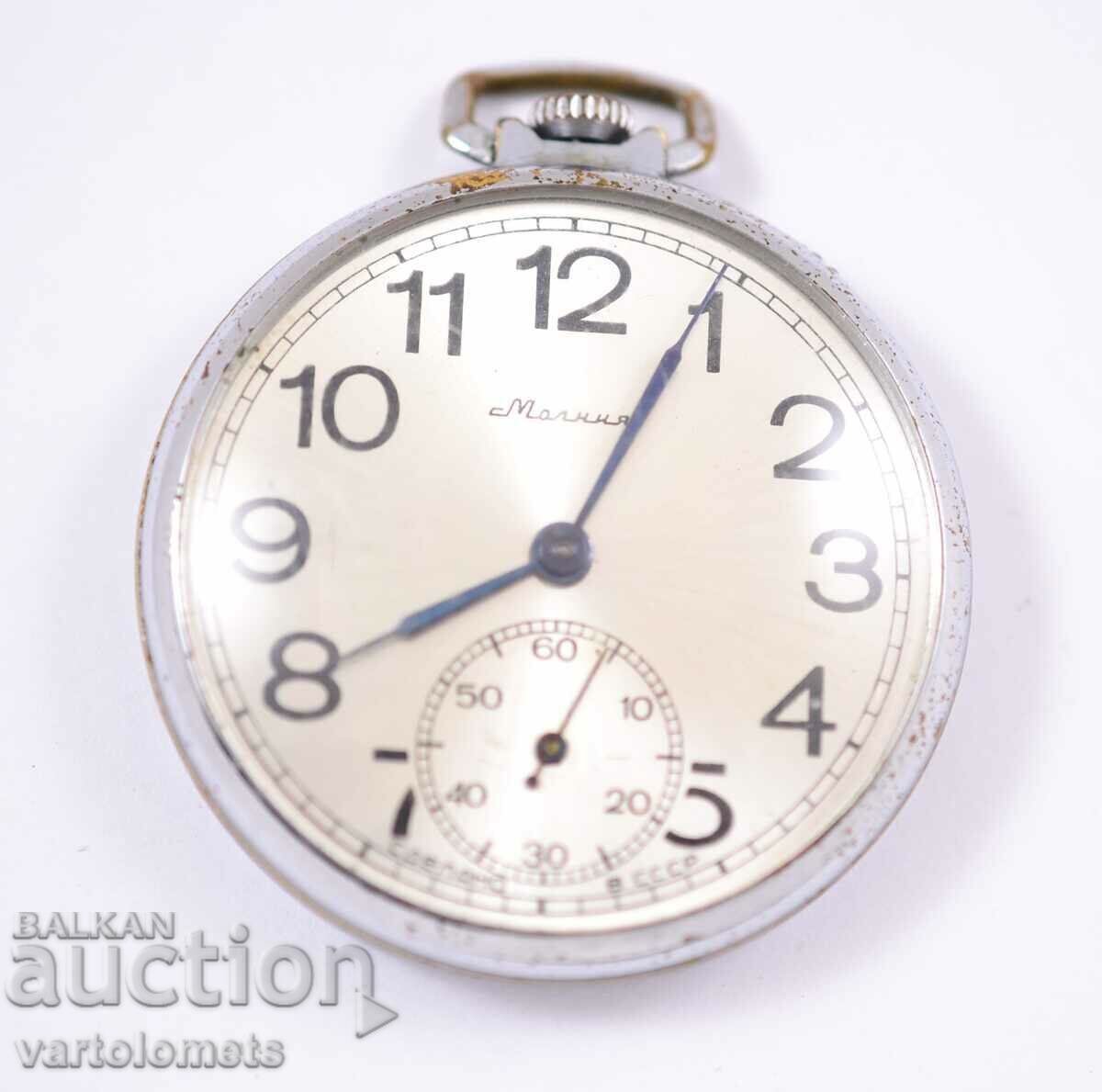 Ceas de buzunar MOLNIYA URSS - funcționează