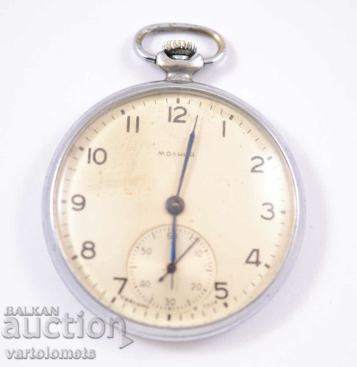 Pocket watch MOLNIYA USSR 15 J - works with price € 22.00 | 43.03 BGN