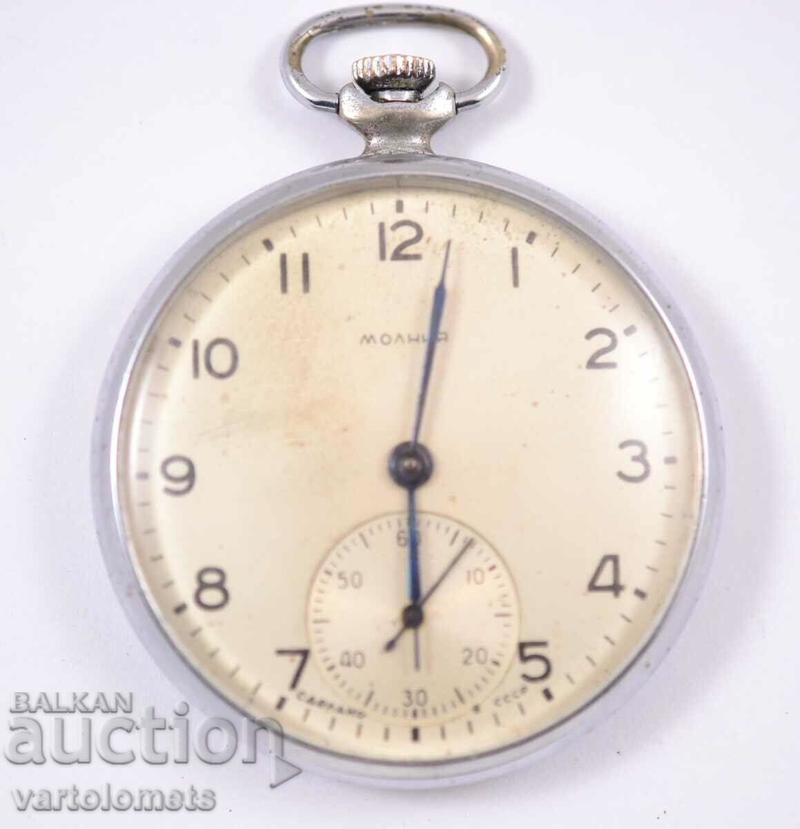 Pocket watch MOLNIYA USSR 15 J - works