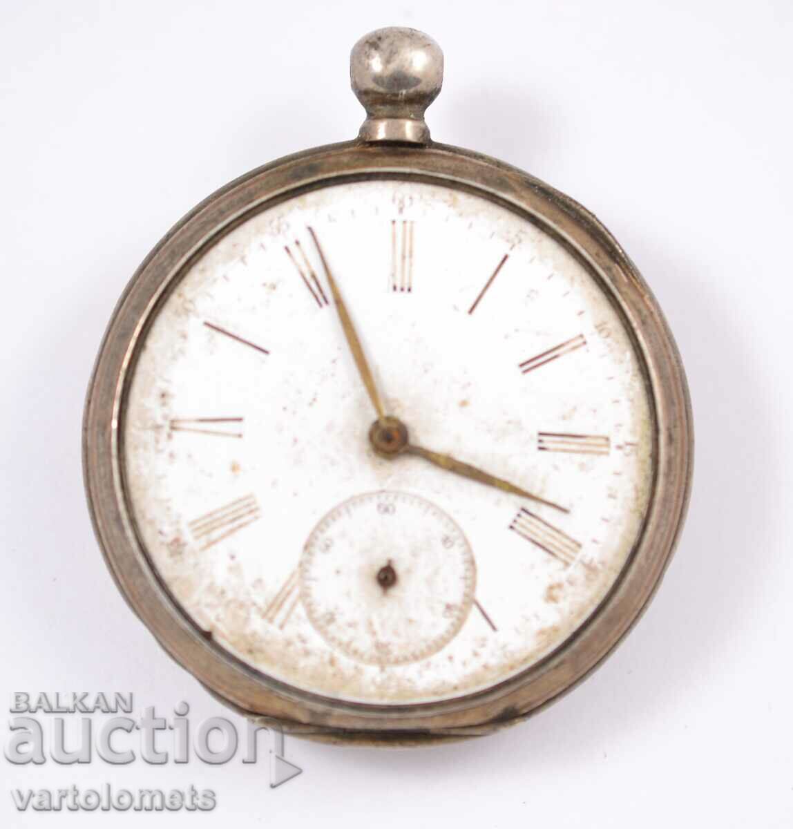 Antique Silver Pocket Watch - Not Working with price 30.00 BGN | € 15.34