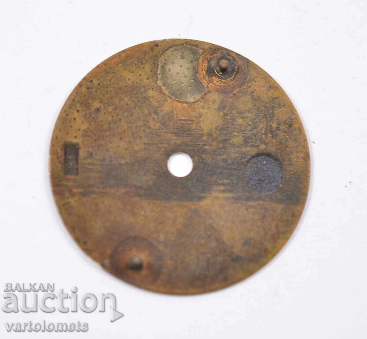 Κλ. ΜΟΣΧΑ με τιμή 5.00 BGN | € 2.56 Κλ. ΜΟΣΧΑ με τιμή 5.00 BGN | € 2.56