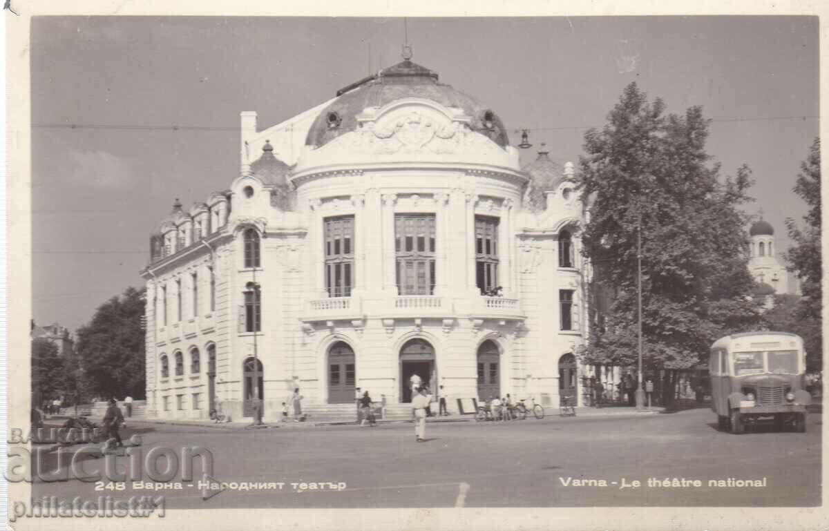VARNA CARD - VIEW CIRCA 1950
