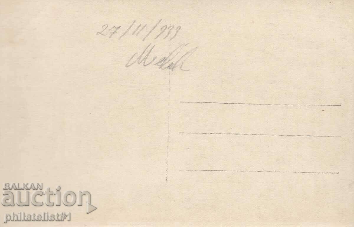 ΚΑΡΤΑ ΒΑΡΝΑ - ΠΡΟΒΟΛΗ ΓΙΑ ΤΟ 1940 με τιμή 20.00 BGN | € 10.23