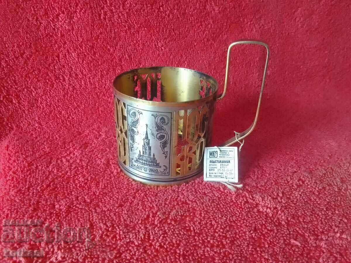 Old silver goblet gilded niello sample 875 MOSCOW - 7 Old silver goblet gilded niello sample 875 MOSCOW - 7