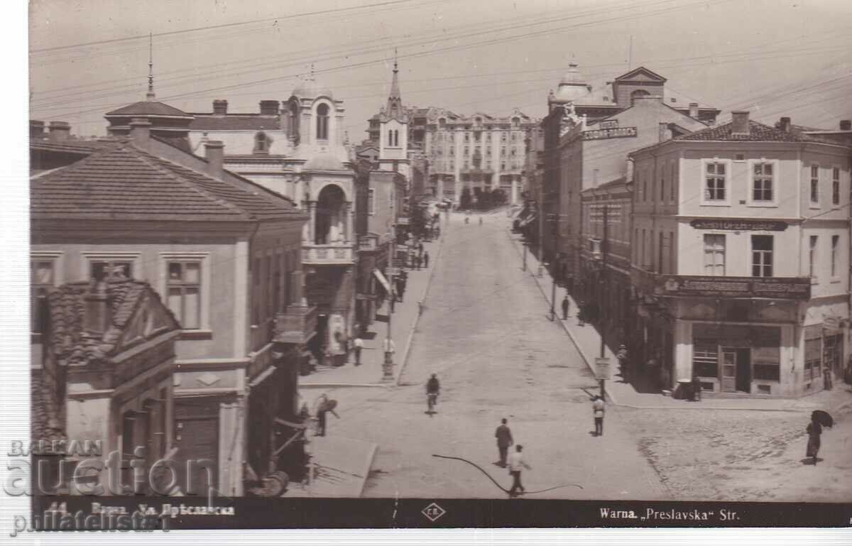 ΚΑΡΤΑ ΒΑΡΝΑ - ΠΡΟΒΟΛΗ ΓΙΑ ΤΟ 1932