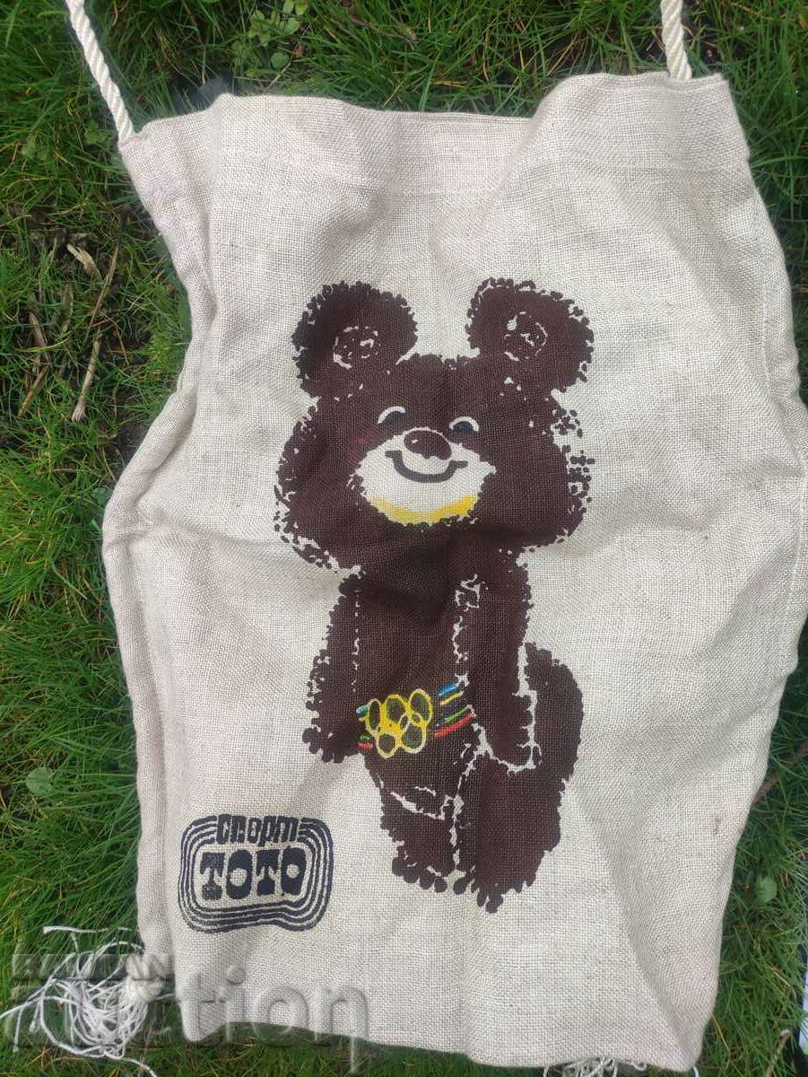 Bag the bear Misha - sport ToTo Olympics Moscow or with price 50.00 BGN | € 25.56