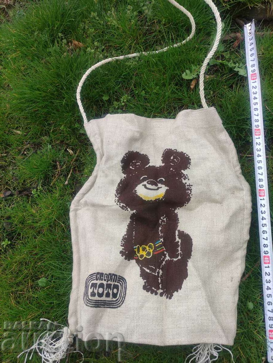 Bag the bear Misha - sport ToTo Olympics Moscow or - 6