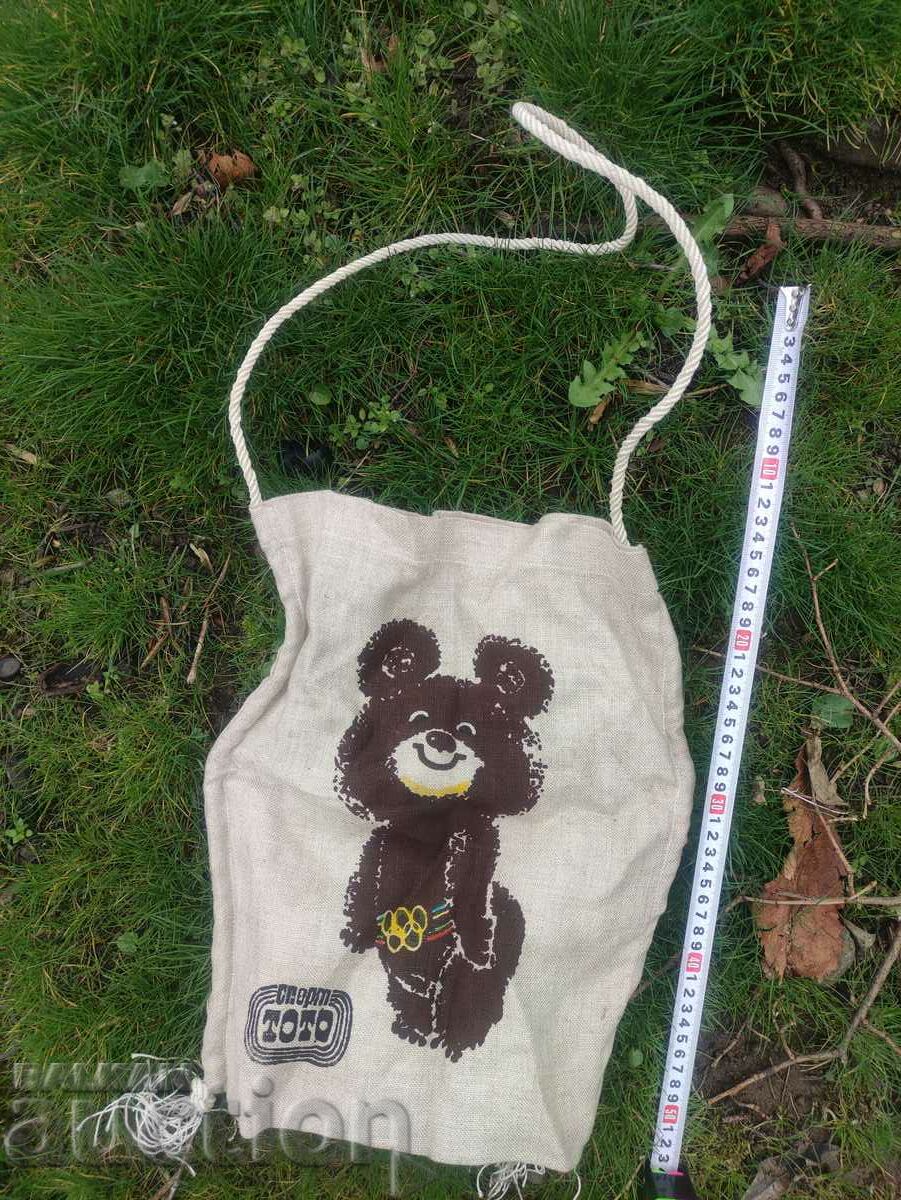 Τσάντα την αρκούδα Misha - αθλητισμός ToTo Olympics Moscow ή