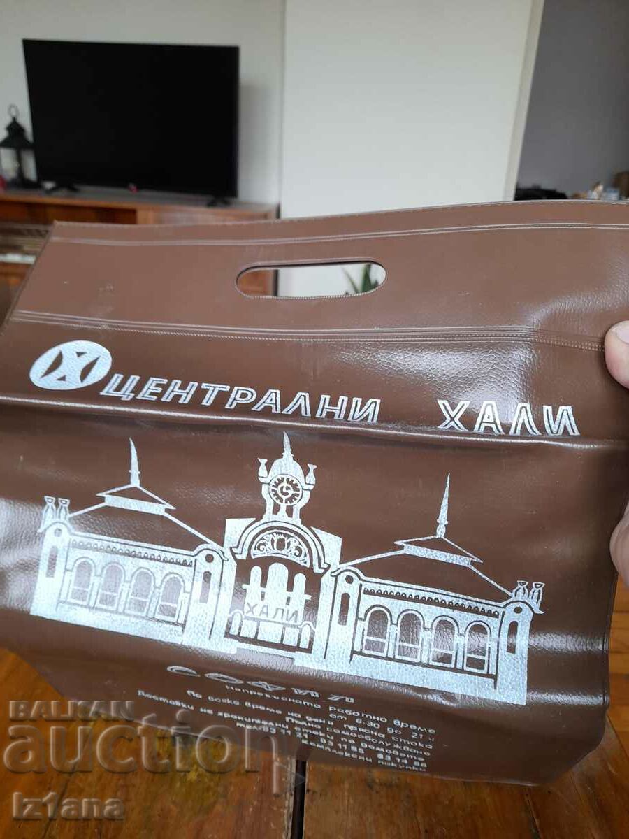 Geanta veche, geanta Central Halli cu preț 32.00 BGN | € 16.36