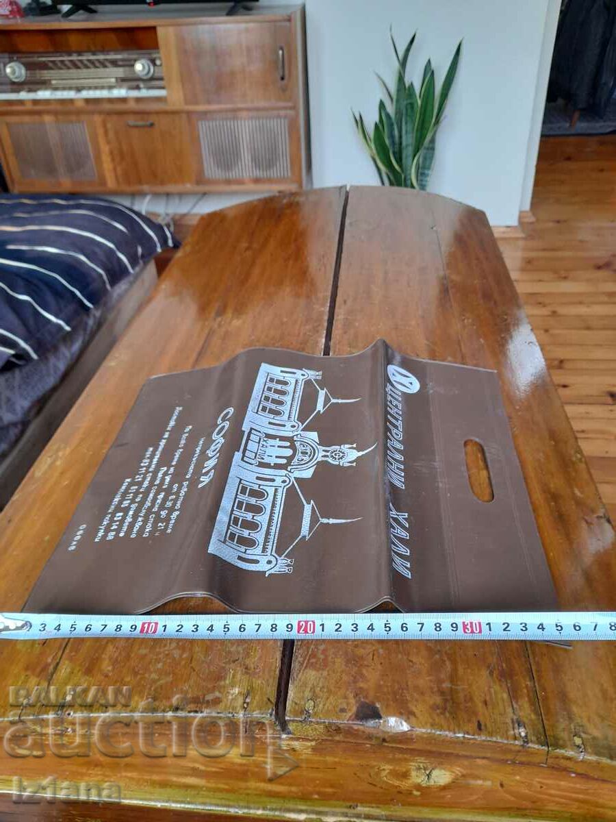 Geanta veche, geanta Central Halli - 6