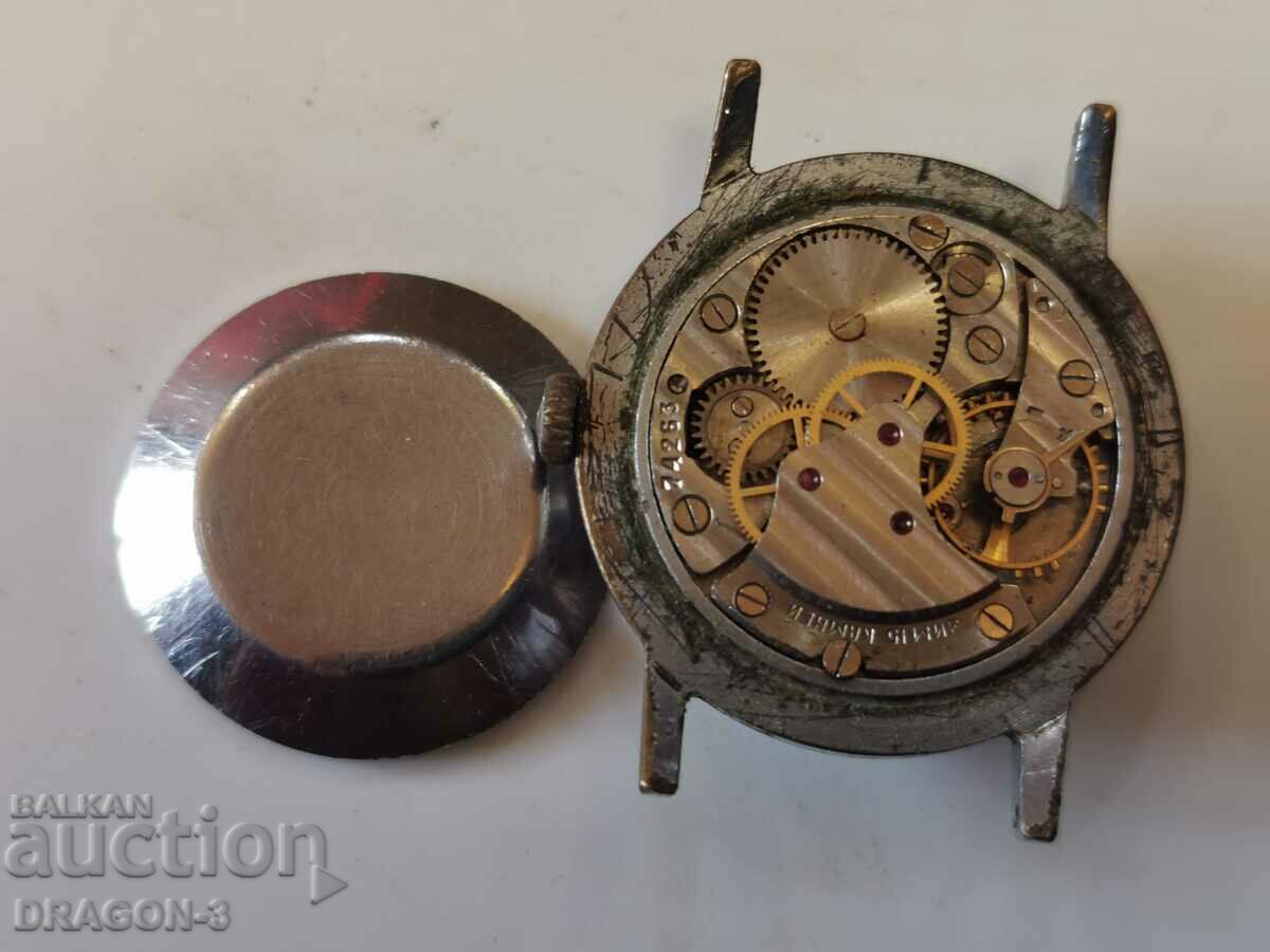 WINTER with price 12.00 BGN | € 6.14