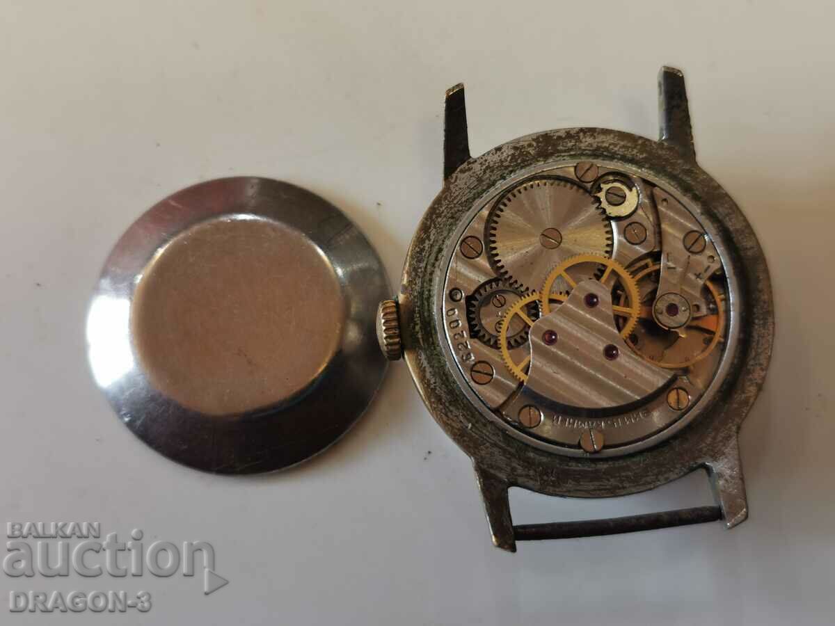 WINTER with price 15.00 BGN | € 7.67