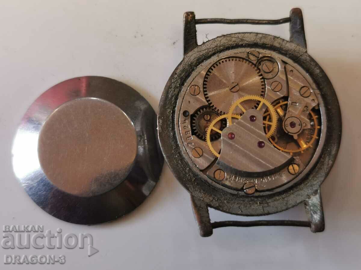 WINTER with price 12.00 BGN | € 6.14