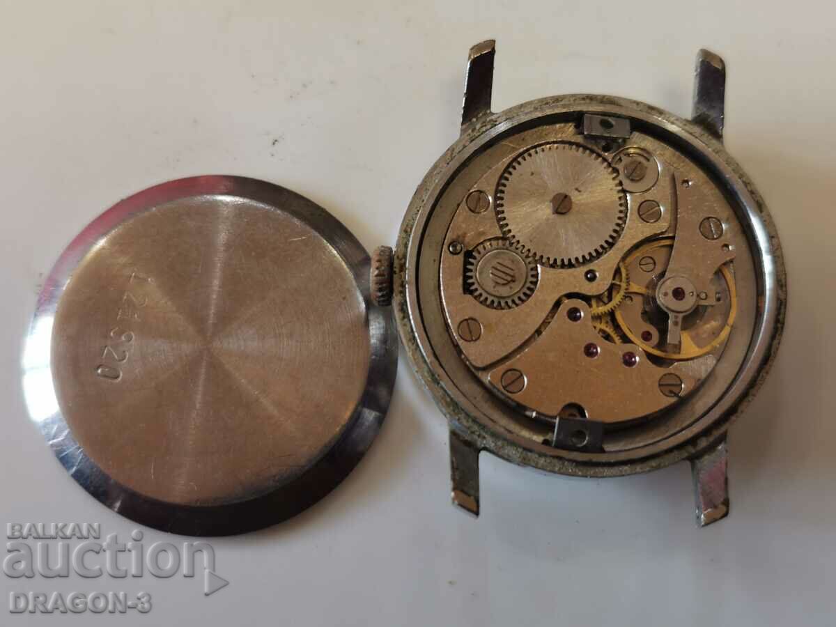 VICTORY with price 12.00 BGN | € 6.14 VICTORY with price 12.00 BGN | € 6.14