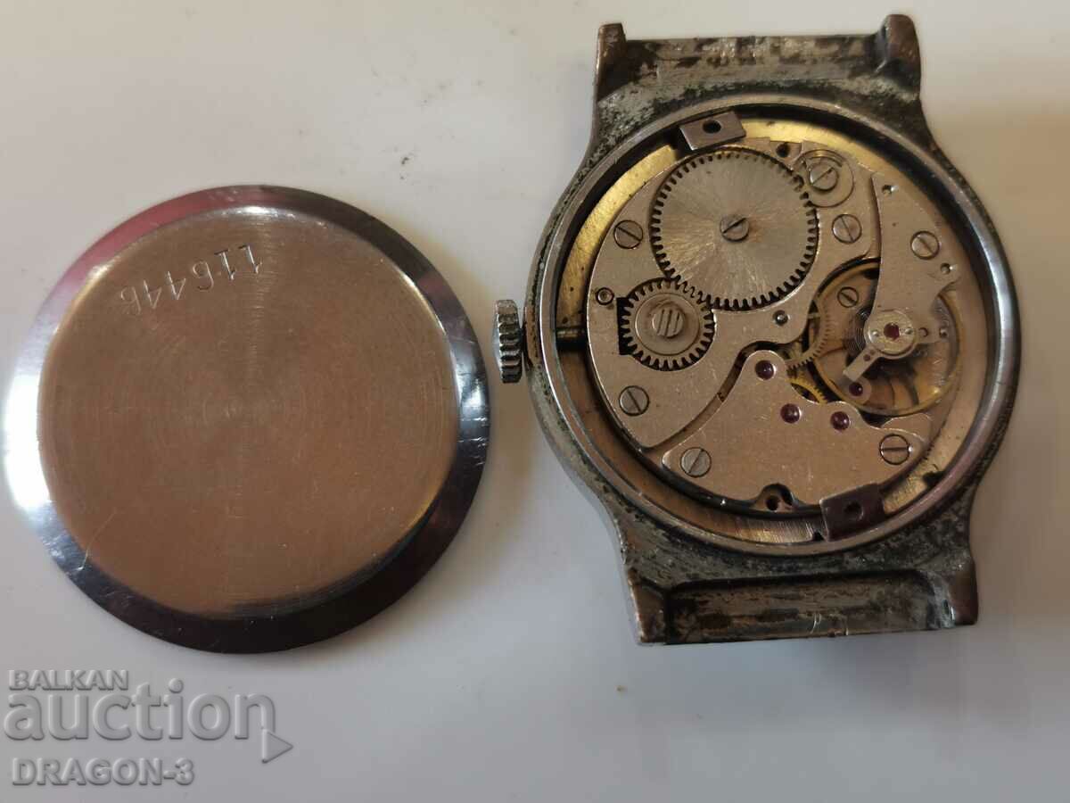 VICTORY with price 12.00 BGN | € 6.14 VICTORY with price 12.00 BGN | € 6.14