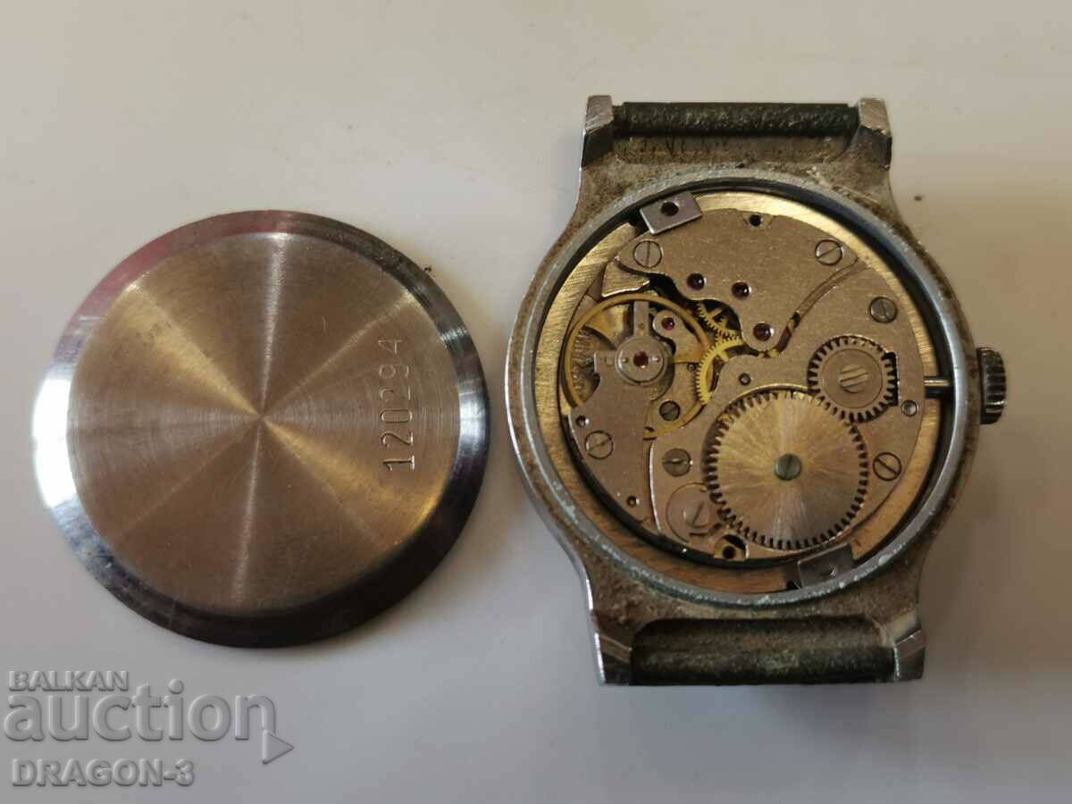 VICTORY with price 12.00 BGN | € 6.14 VICTORY with price 12.00 BGN | € 6.14