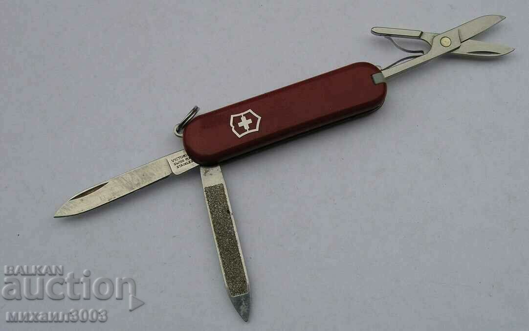 Delivery of VICTORINOX SMALL SWISS POCKET KNIFE Delivery of VICTORINOX SMALL SWISS POCKET KNIFE