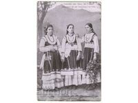 Bulgaria, Peasant women from the vicinity of Sofia, untraveled