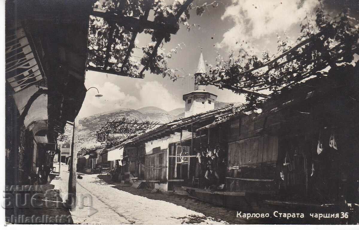 CARLOVO CARD - VIEW around 1932