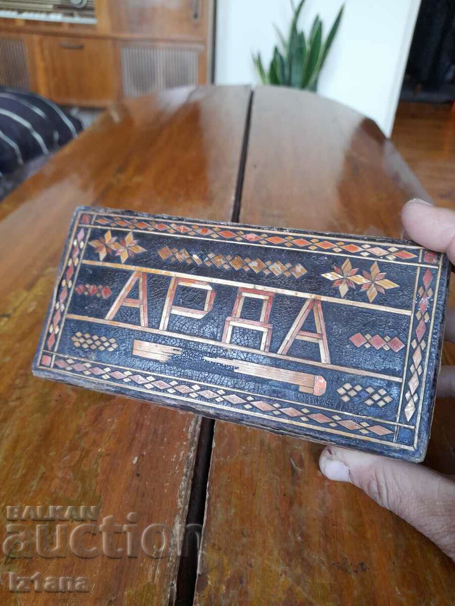 Old Arda wooden box with price 16.00 BGN | € 8.18 Old Arda wooden box with price 16.00 BGN | € 8.18