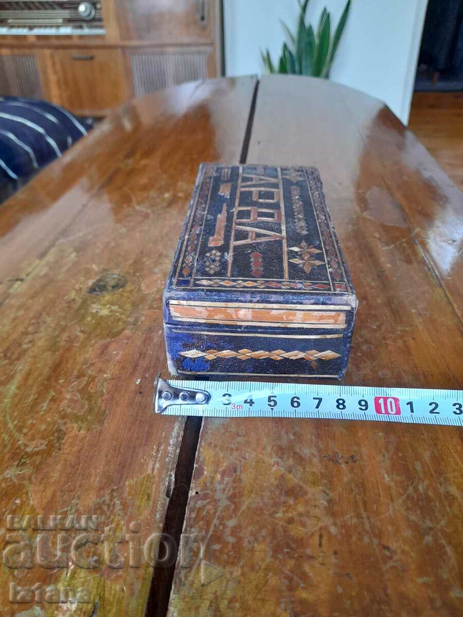 Auction Old Arda wooden box Auction Old Arda wooden box
