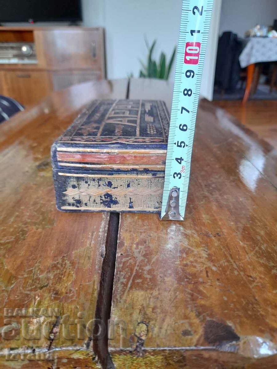 Old Arda wooden box - 5 Old Arda wooden box - 5