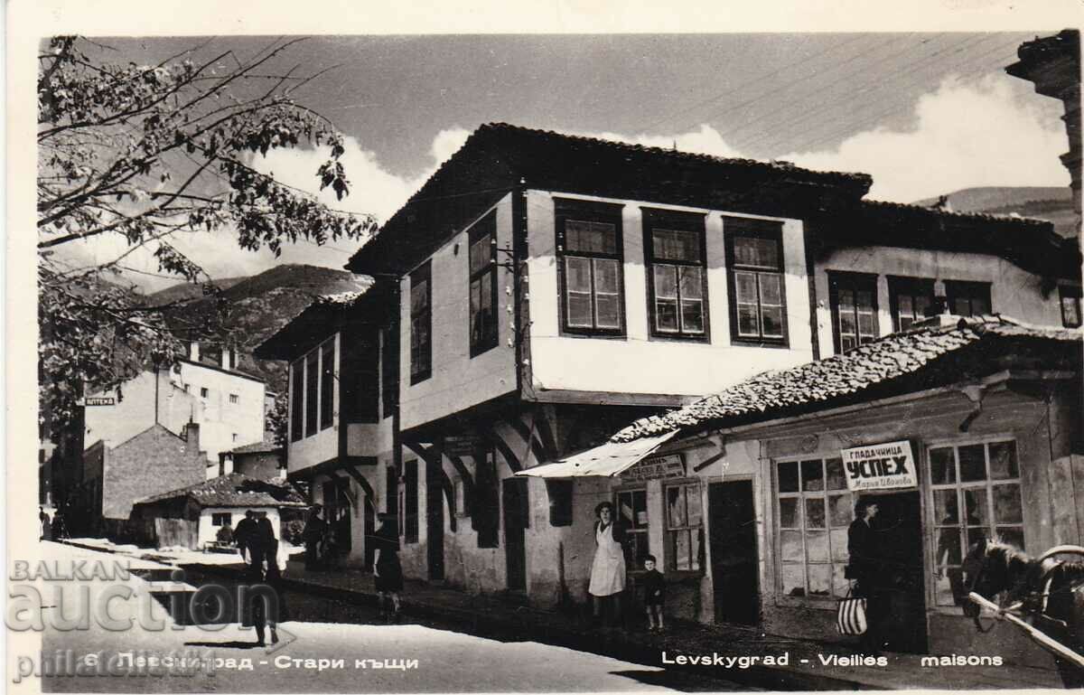 CARLOVO CARD - VIEW around 1965