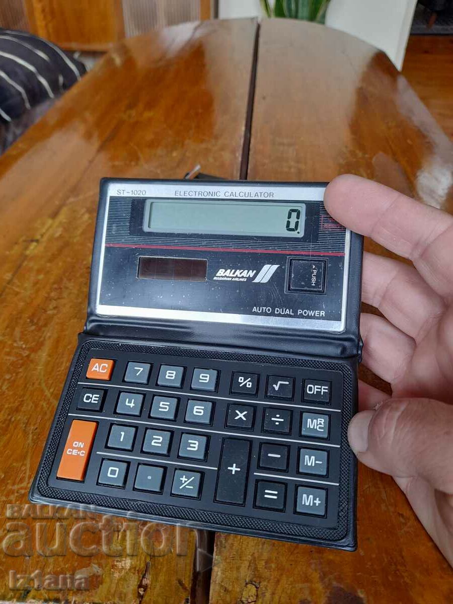 Calculator BGA Balkan,Balkan with price 37.00 BGN | € 18.92 Calculator BGA Balkan,Balkan with price 37.00 BGN | € 18.92