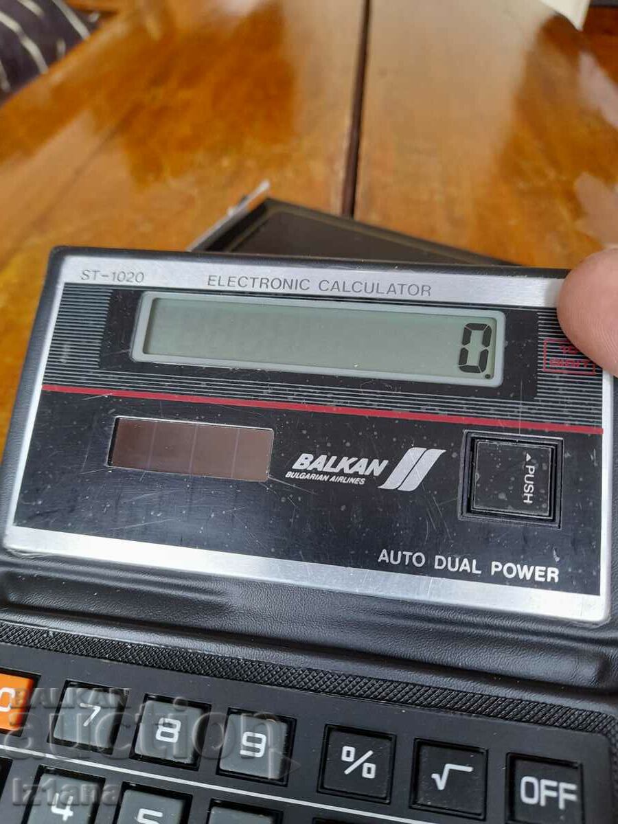 Auction Calculator BGA Balkan,Balkan Auction Calculator BGA Balkan,Balkan