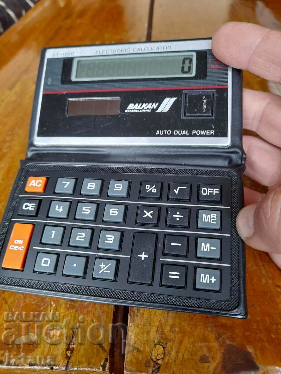 Delivery of Calculator BGA Balkan,Balkan Delivery of Calculator BGA Balkan,Balkan