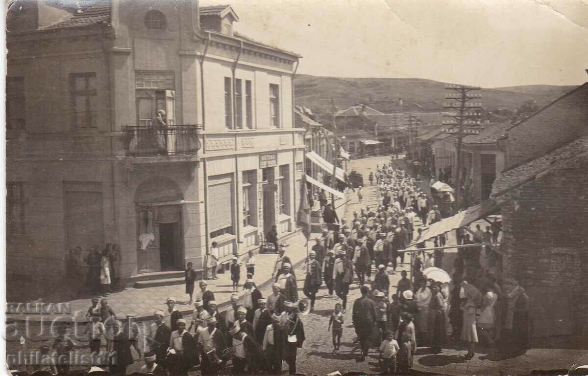 ΚΑΡΤΑ ΚΑΡΝΟΜΠΑΤ - ΠΡΟΒΟΛΗ γύρω στο 1928