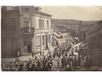 ΚΑΡΤΑ ΚΑΡΝΟΜΠΑΤ - ΠΡΟΒΟΛΗ γύρω στο 1928