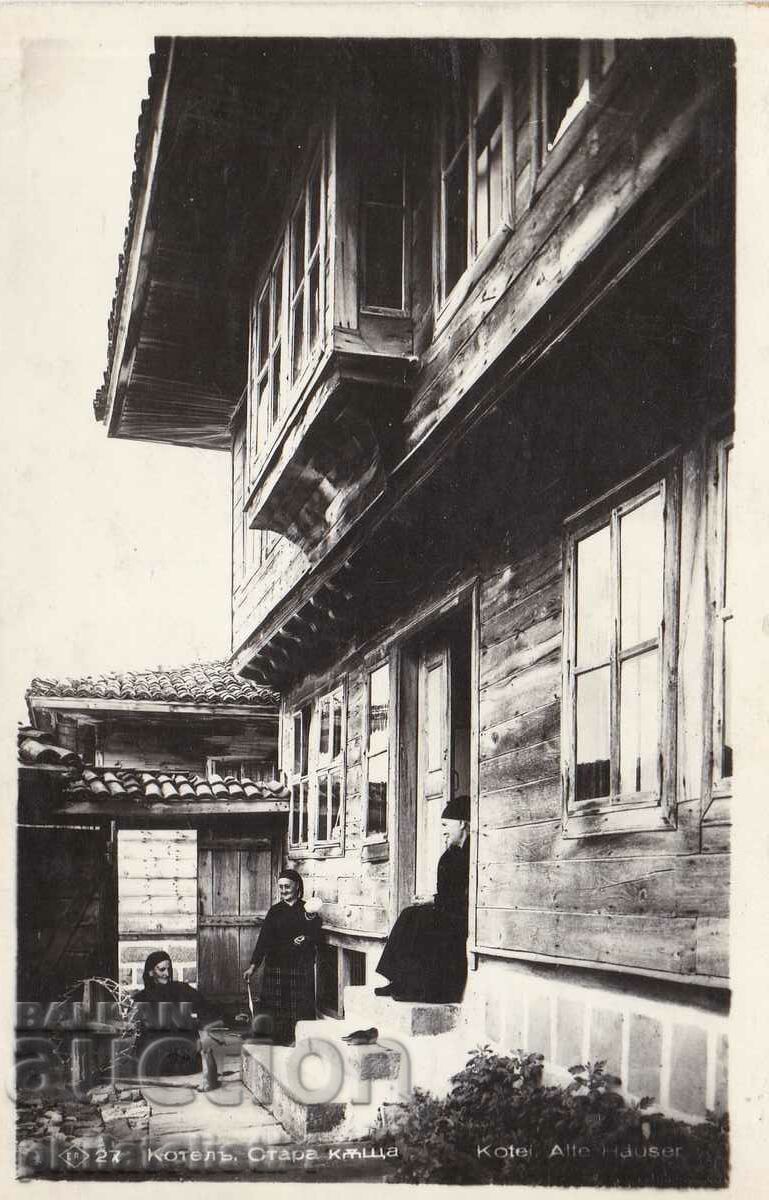 CARD BOILER - VIEW circa 1940