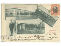 България, Пловдив, затвора и казармите, 1901 г.