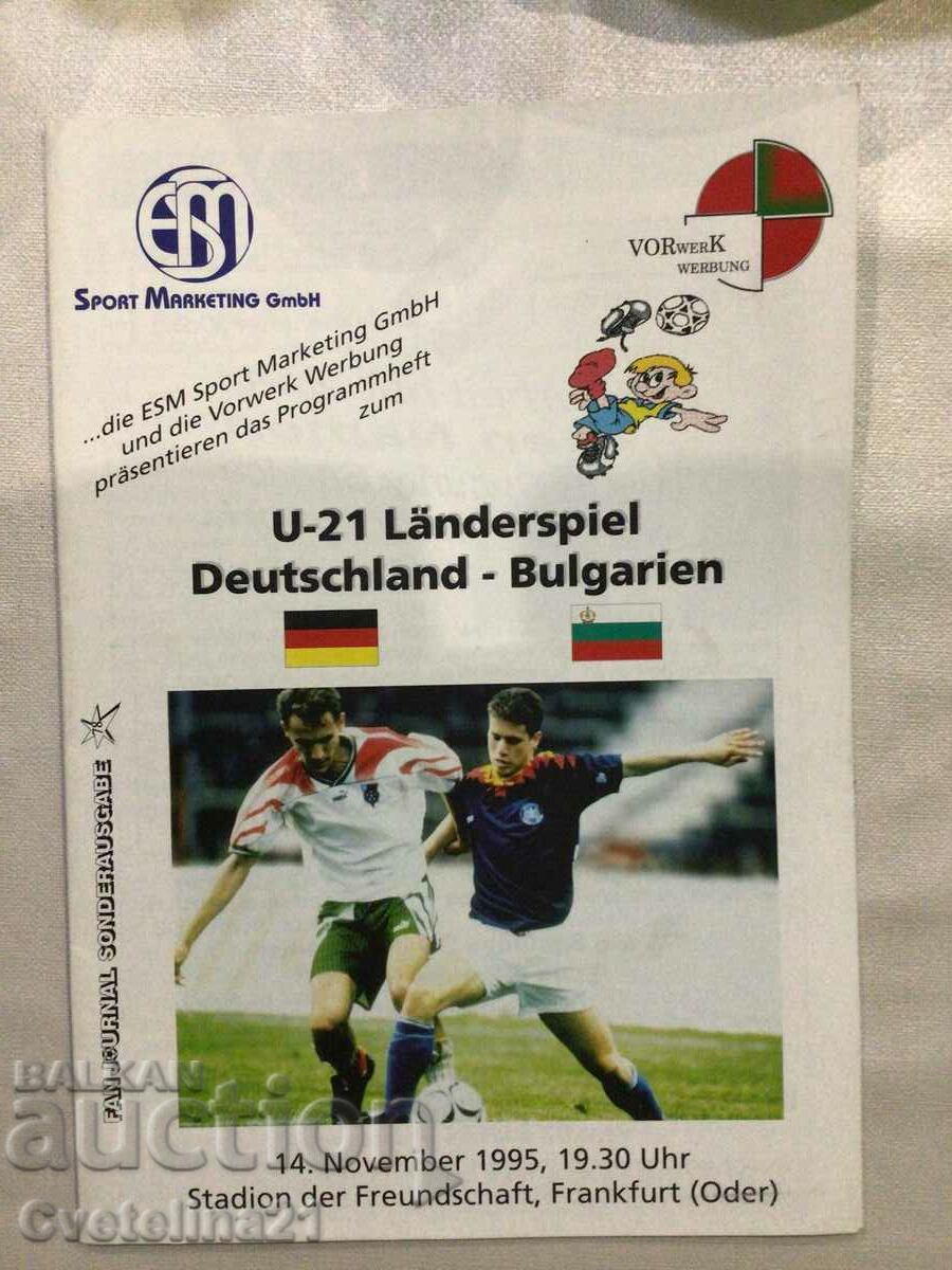 Футбол Германия България 95