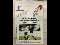 Футбол Германия България 95