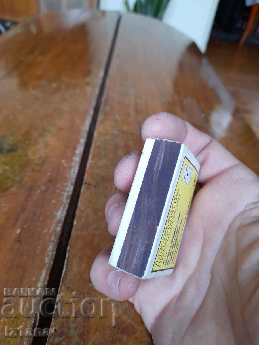 Old erotic match, matchbox - 5 Old erotic match, matchbox - 5