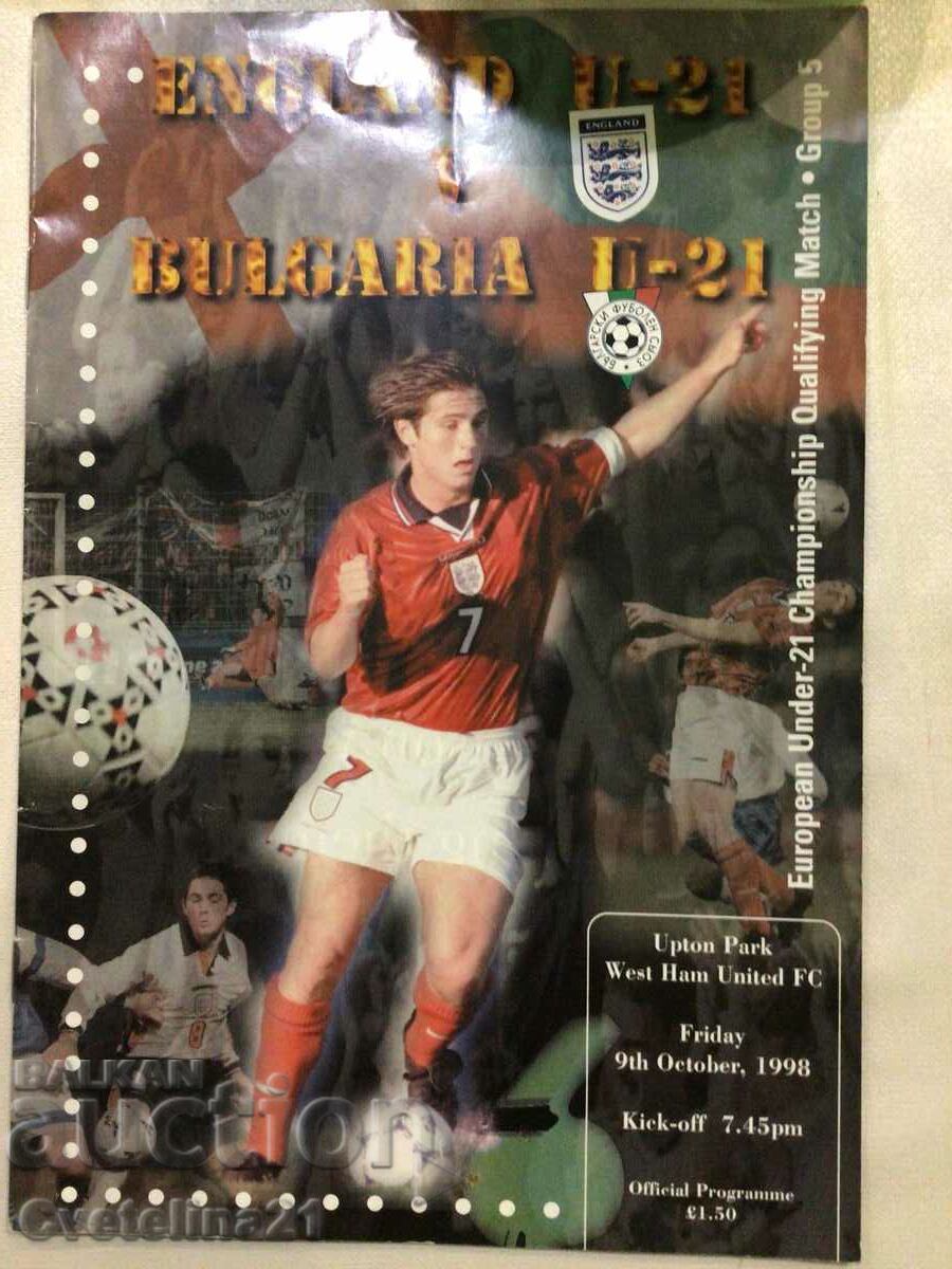 Футбол Англия България 98