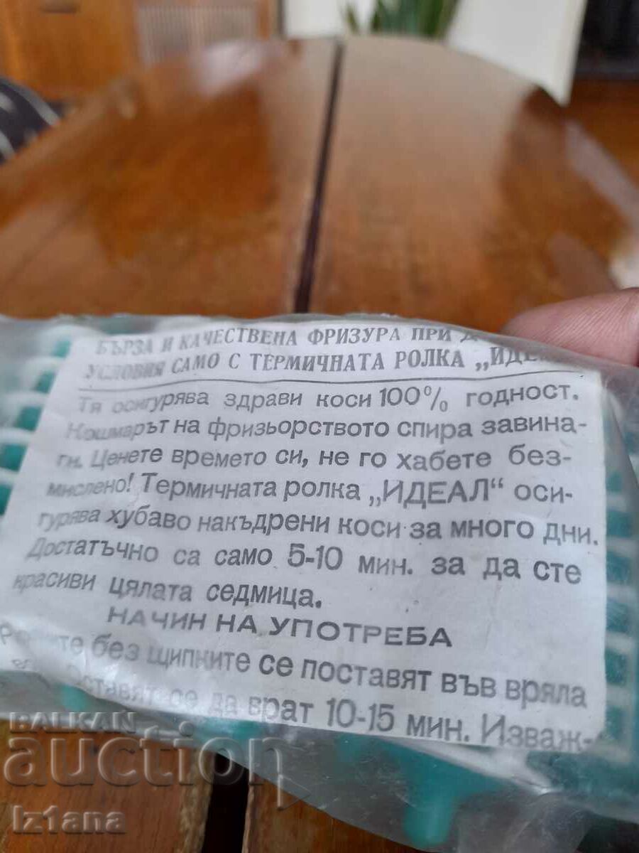 Auction Old hair rollers Auction Old hair rollers